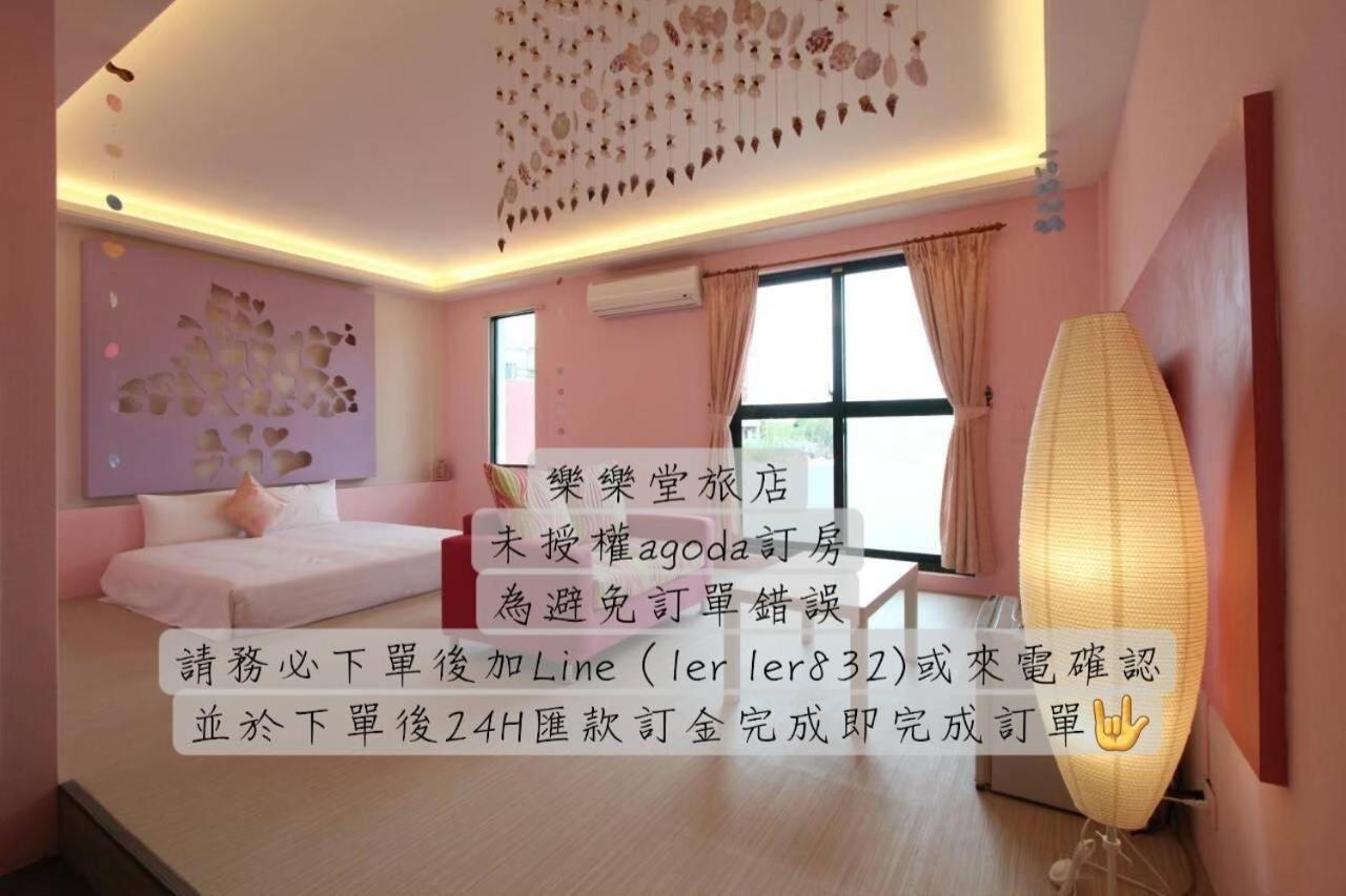 Ler Ler B&B Heng-ch'un Exterior foto